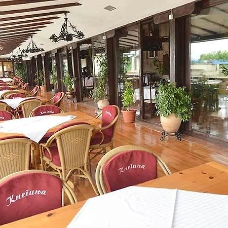 Motel Kneginja Čačak Dış mekan fotoğraf